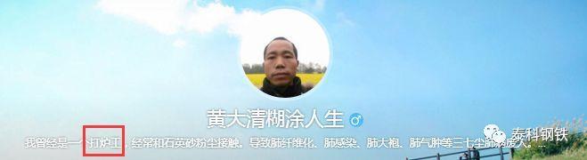 灵宝洗砂机