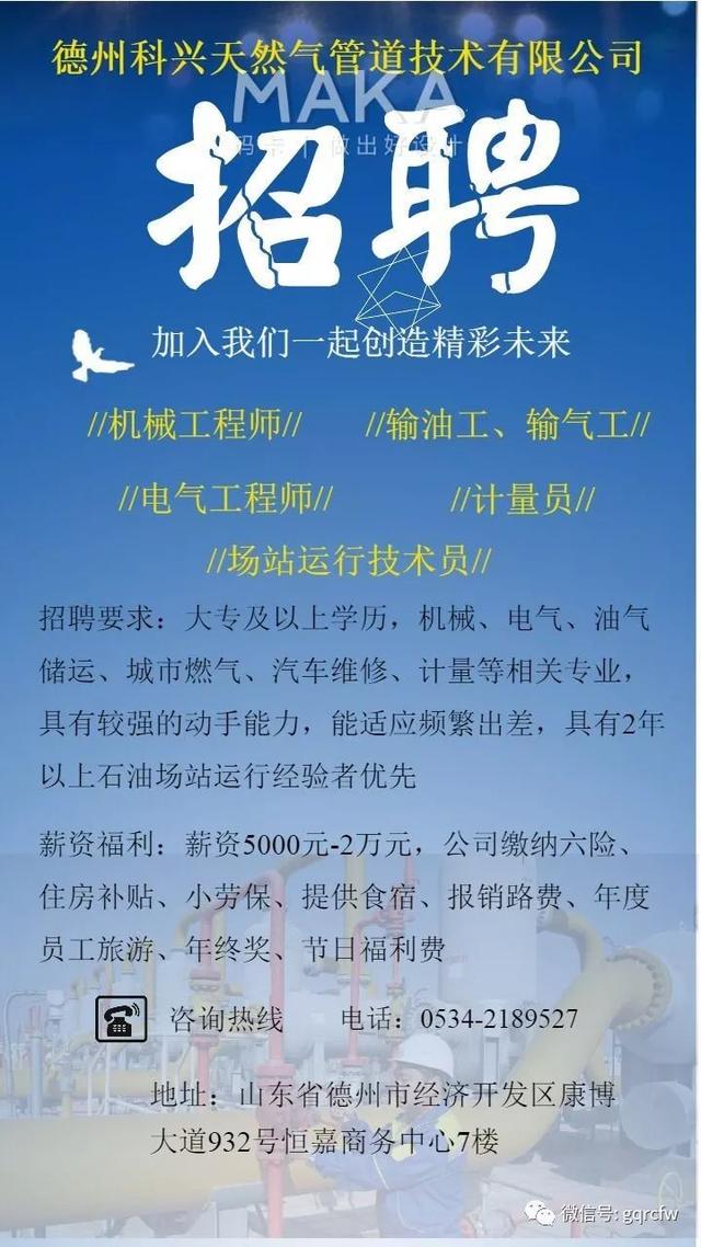 九五破碎机一小时产量