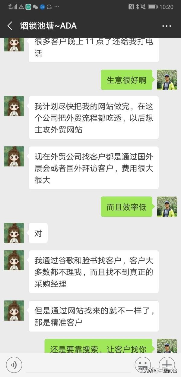 聊城制砂机厂家