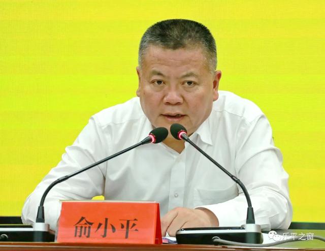 乐平制砂机新闻