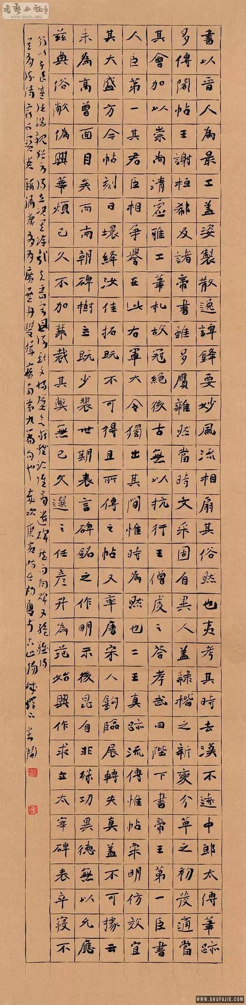 徐州工程学院艺术展