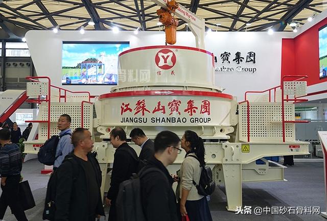云南砂石机械展
