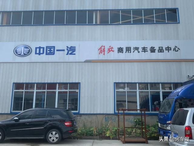 2020南昌工程配件展