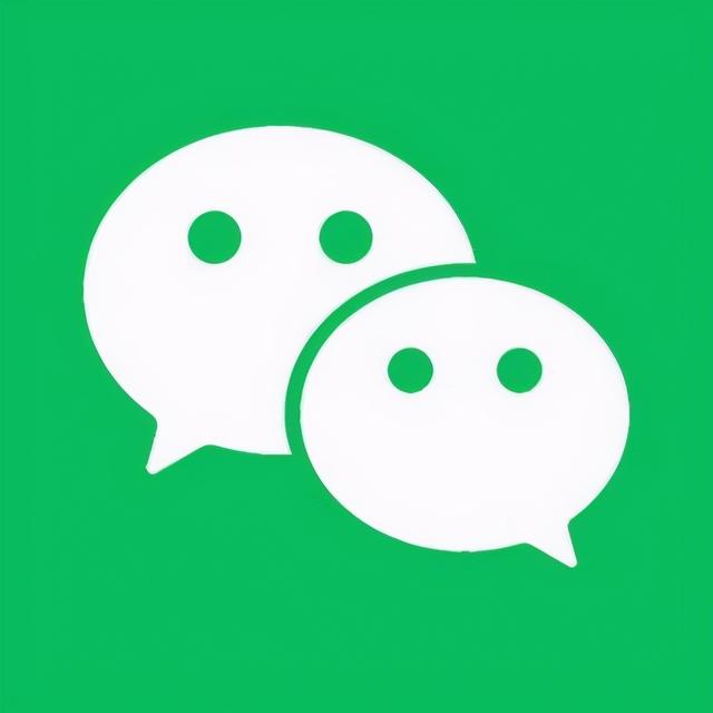 情侣间微信聊天，你必须知道的必备技能