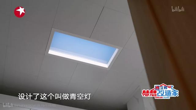 人体工程学人体测量臂展