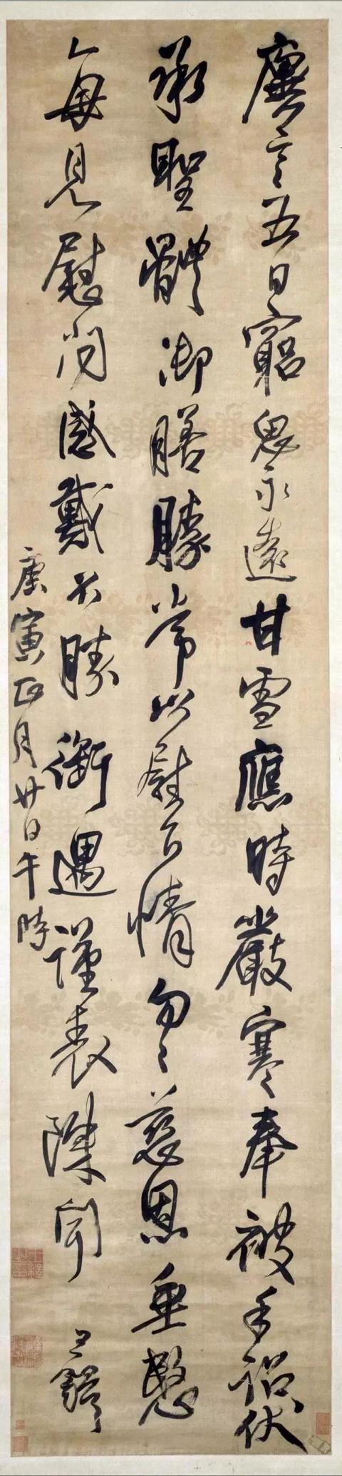 嵩县立轴制砂机怎么卖