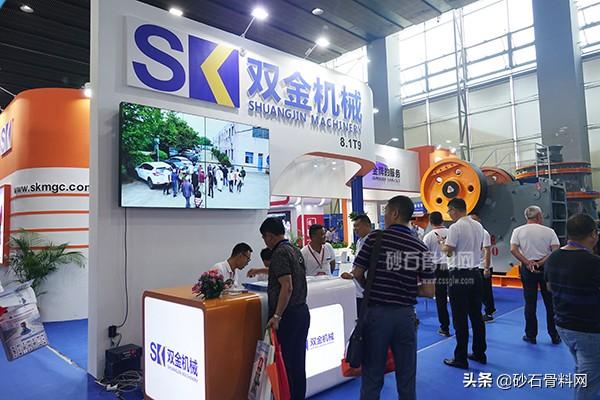 广州砂石展会
