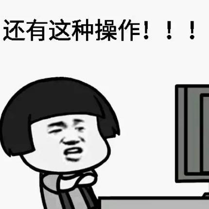 鸡皮疙瘩用中医怎么解释