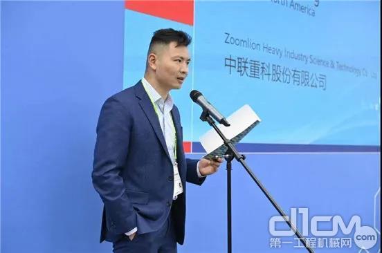 2020年中国工程机械展