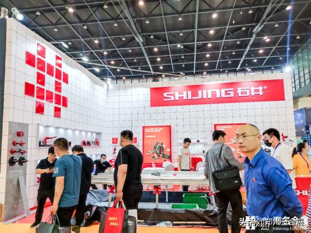 郑州五金机械展