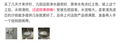 实用过滤水过滤机