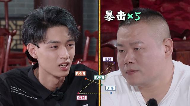 圈内最新爆料周震南秦瑶said凯旋呐的微博