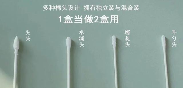 水澜之谜化妆品加盟店怎么样（C类化妆品店痛点）(6)