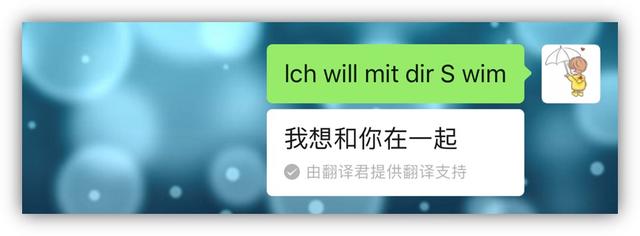 分享一些微信当中挺实用的代码