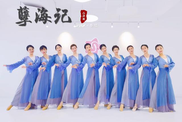 大人跳舞（大人跳舞练习）