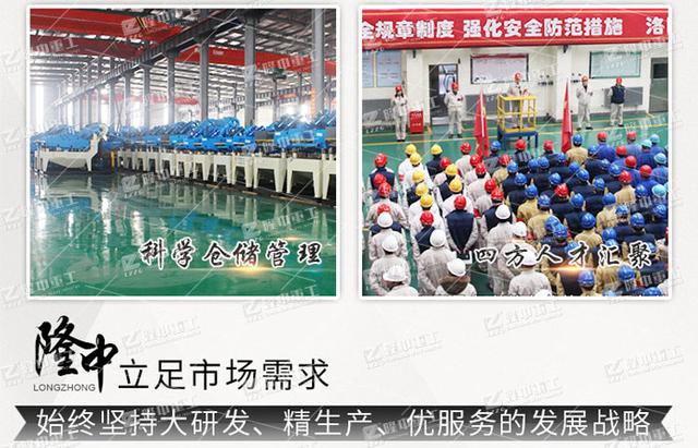 蚌埠破碎制砂洗沙机价格表