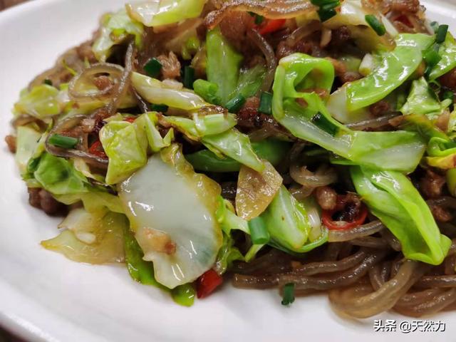方便红薯粉丝