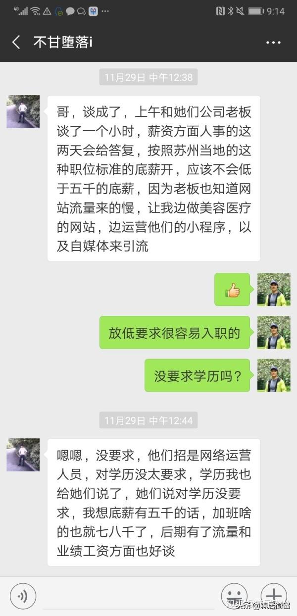 制砂机需要什么样人才做