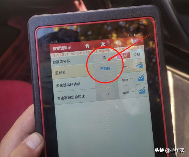 玛莎拉蒂多少钱一辆好的(玛莎拉蒂最少多少钱一辆)
