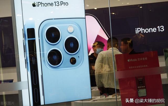 为什么苹果总是推出三个版本的 iPhone？