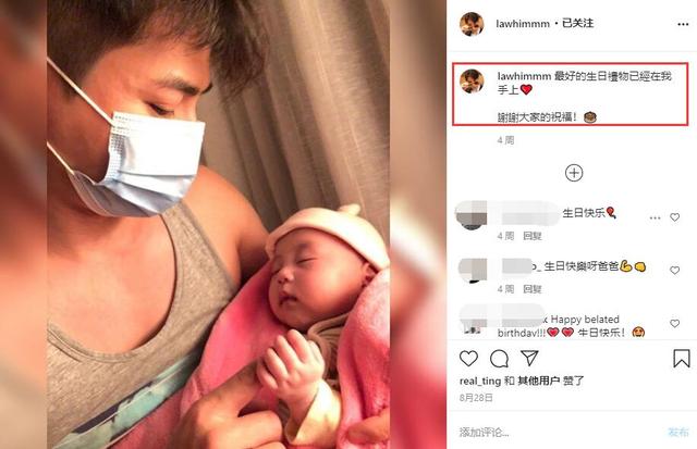 杨怡罗仲谦结婚:杨怡发文庆与罗仲谦结婚四周年，两人街头热吻照首曝光甜炸屏