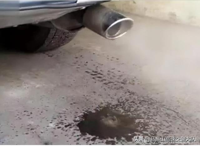 排气管出水的解决办法(排气管喷水如何处理)