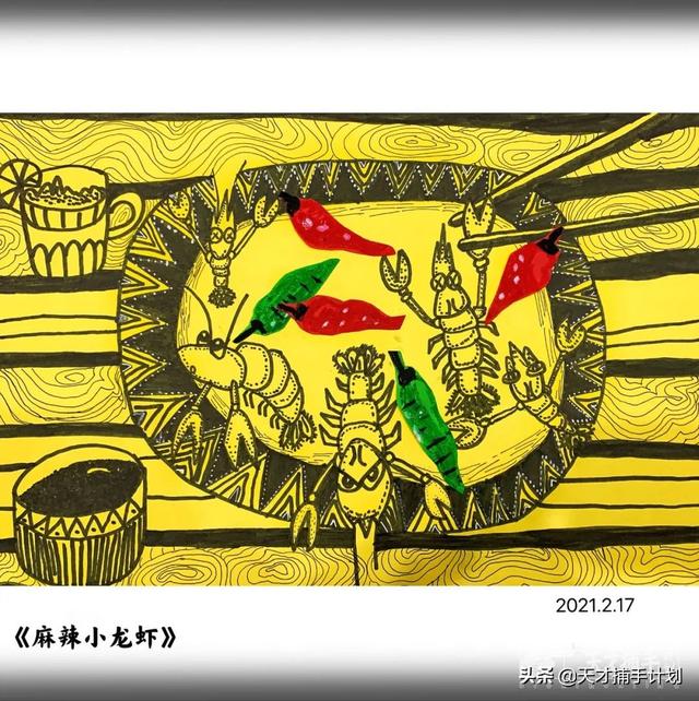 北京非典型全职妈妈：倾家荡产购入学区房，我的孩子却得了孤独症