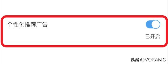 怎么不看微信<a href=https://maguai.com/list/256-0-0.html target=_blank class=infotextkey>朋友圈</a>的<a href=https://maguai.com/list/28-0-0.html target=_blank class=infotextkey>广告</a>:微信为什么没有开屏<a href=https://maguai.com/list/28-0-0.html target=_blank class=infotextkey>广告</a>？