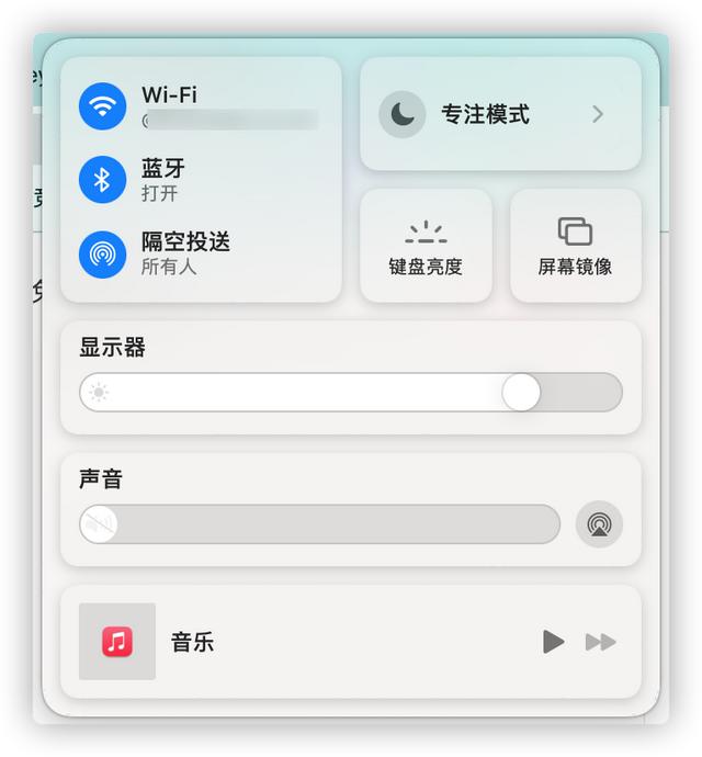 macOS  Monterey  12.0.1 新功能设置