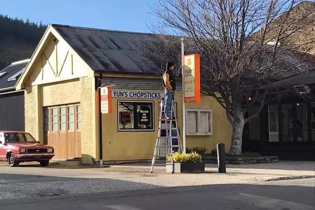 只有芸知道在新西兰哪里拍的(只有芸知道新西兰旅游宣传片)-天晟网