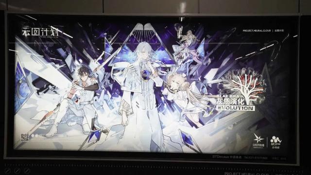 建筑工程广告颜色的搭配展图