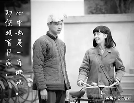 《平凡的世界》这些走心的话，送给你、我、他