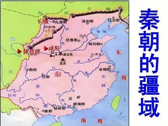 春秋战国是什么朝代