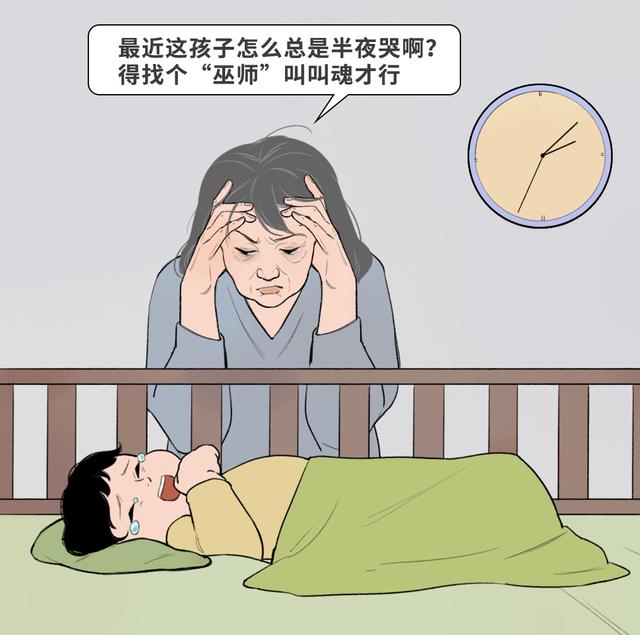 婆媳带娃大战，国庆打响！怎么让老人明白“你那套过时了”？