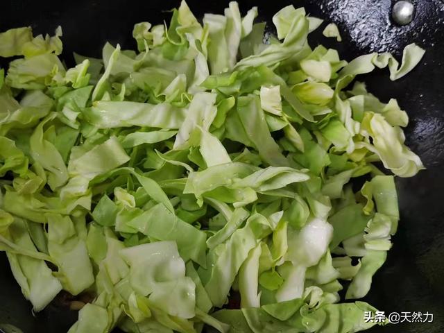 方便红薯粉丝