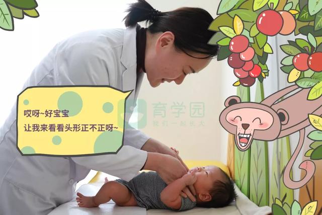 宝宝看着很健康，还需要定期体检吗？ 宝宝健康 第3张