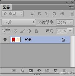 机械展邀请函+psd