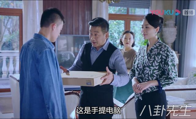 歐豪跟宋茜拍的劇,歐豪 宋茜,主演的劇能看嗎