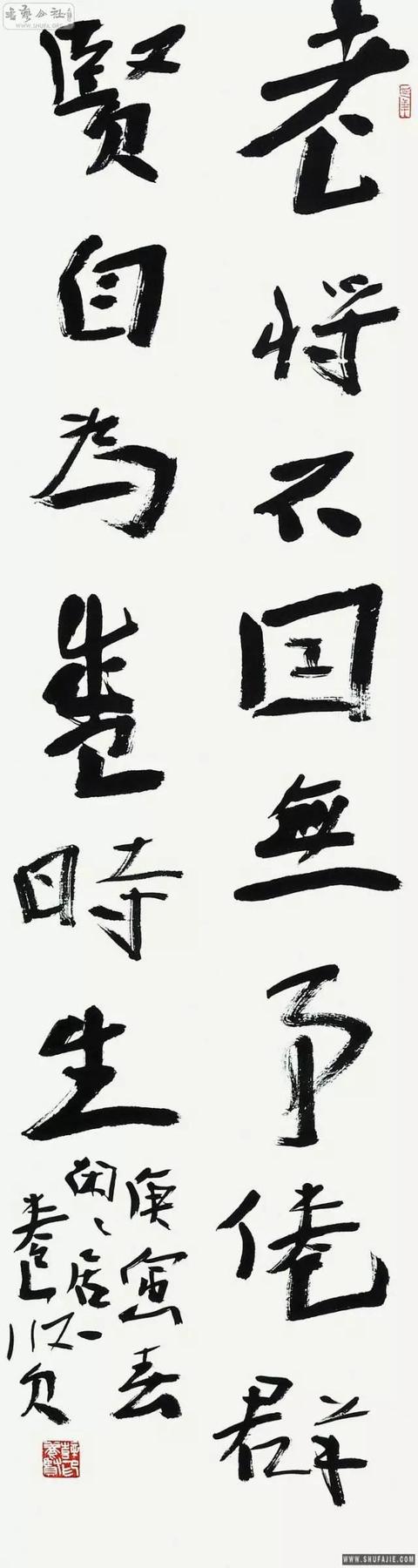 徐州工程学院艺术展