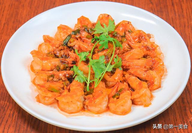 油焖大虾