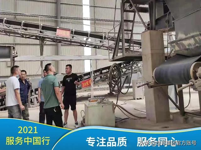 上海专业5x制砂机定制的简单介绍