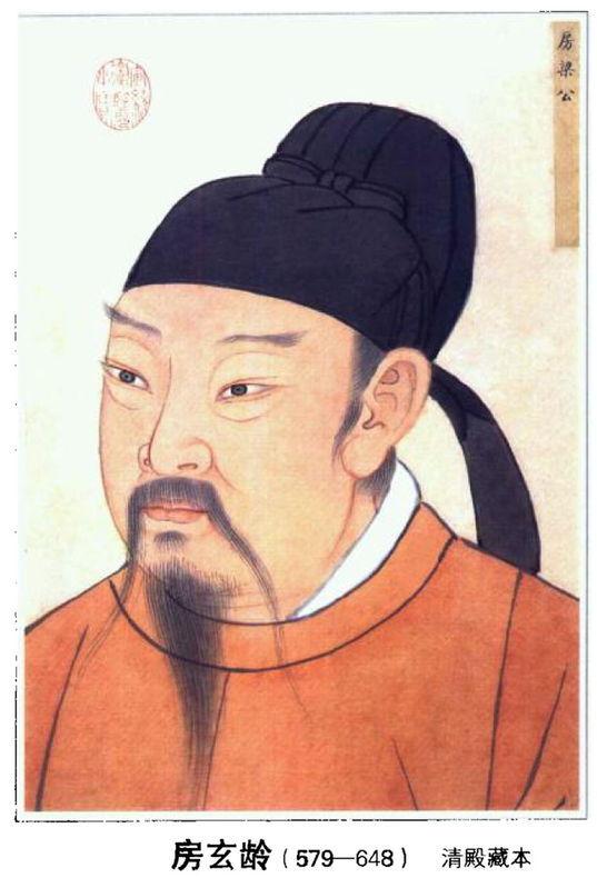 中国古代十大名相，每一人都有天纵之才，载誉青史