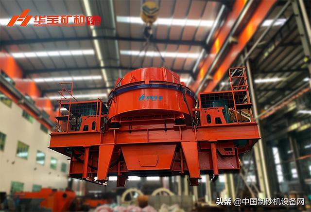 企业制砂机
