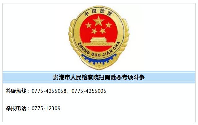 贵港移动洗砂机价格