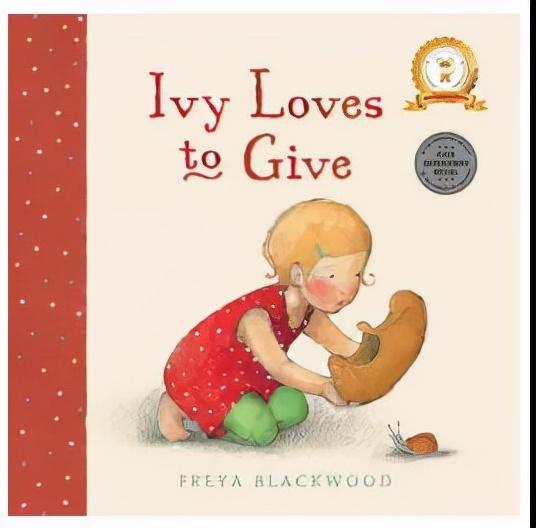 「盖世精选」这套绘本来头不小，国际CBCA大奖盖章推荐