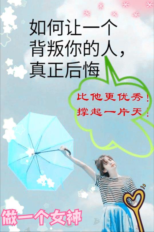 怀孕老公出轨怎么办