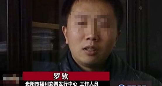 彩票代打兼职100一单（彩票代玩兼职一单50,无门槛无本一晚赚两万!）