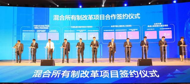 浙江省华展工程研究设计院