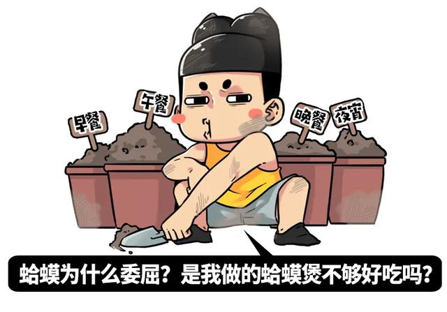 什么无终成语反义词是什么意思是什么