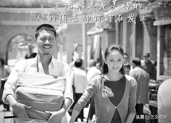 《平凡的世界》这些走心的话，送给你、我、他